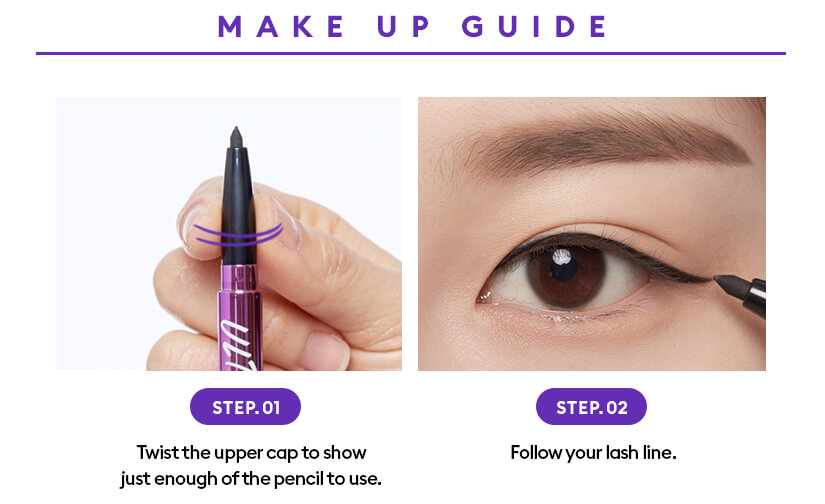 روش مصرف Missha Ultra Powerproof Pencil Eyeliner 