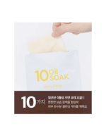 ماسک 10 دانه روغن گیاهی اپیو