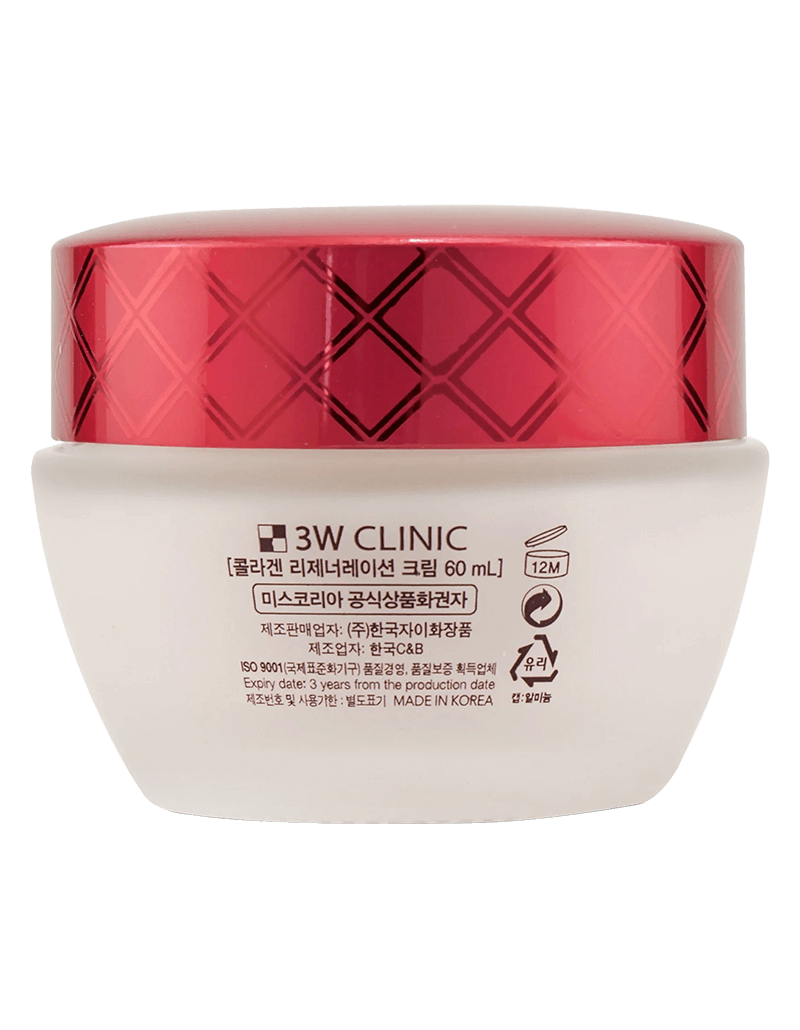 کرم بازسازی‌ کننده کلاژن 3W Clinic
